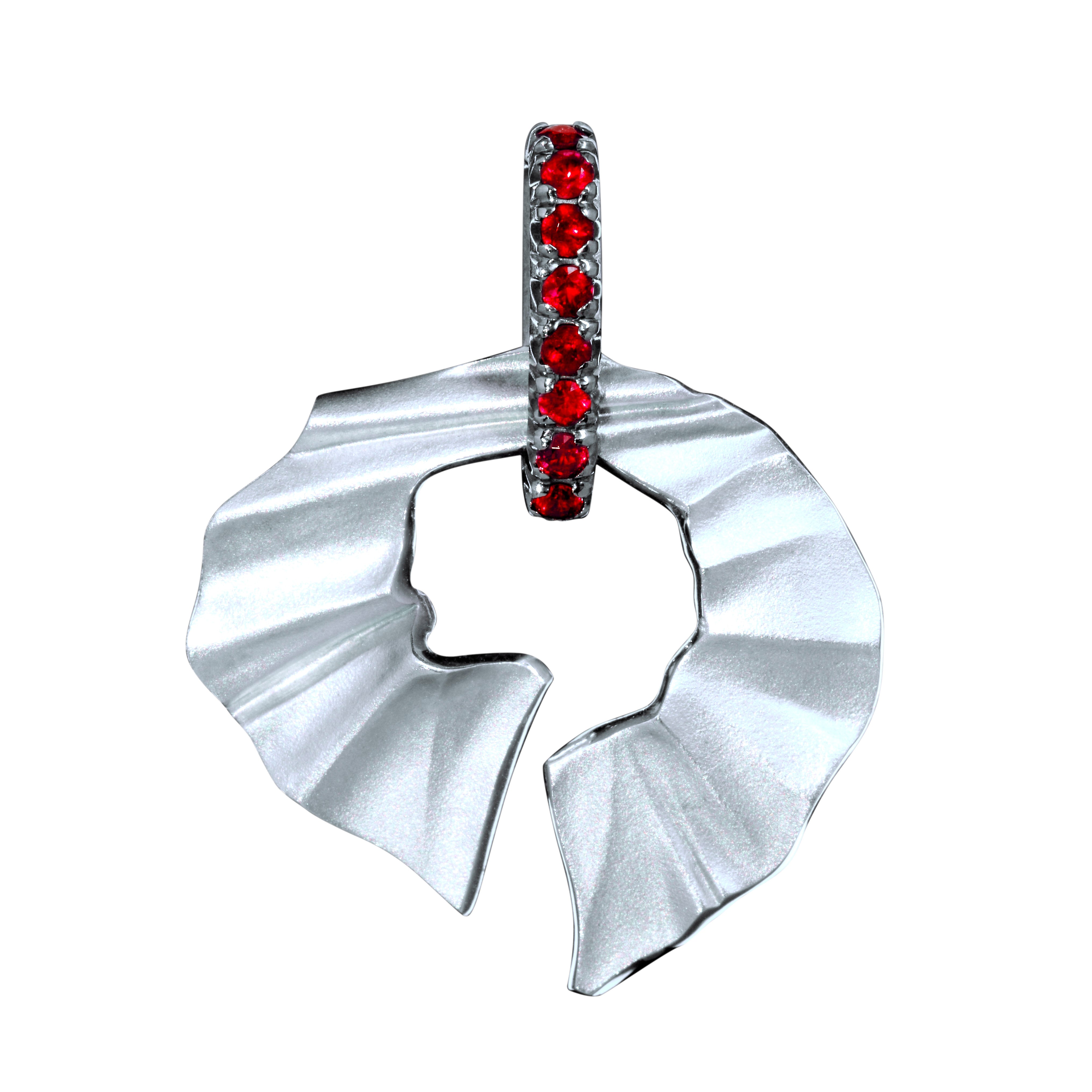 Diamonds 18K White Gold Pendant, P 0002-0