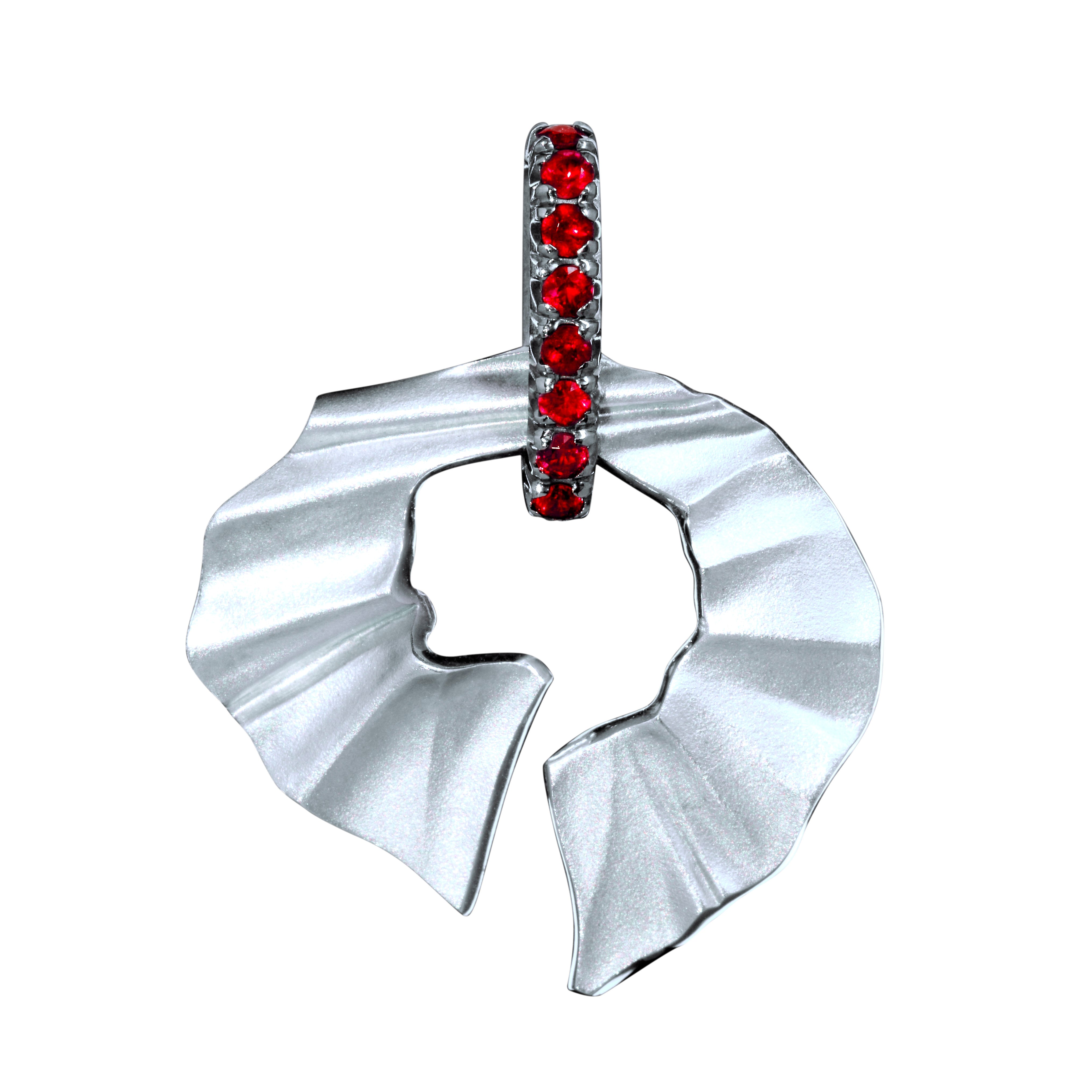 P 0002-0, 18K White Gold, Diamonds Pendant